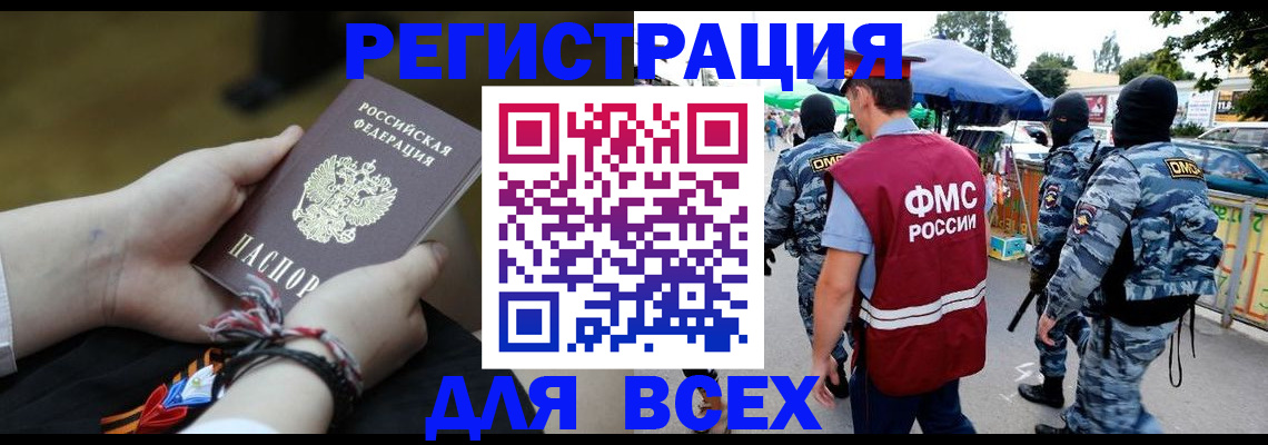 форма 3 в Лукоянове